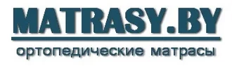 MATRASY.BY &reg; Матрасы в Улле